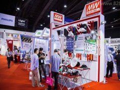 2020泰國曼谷照明展覽會(huì)LED Expo Thailand 海外照明展會(huì)