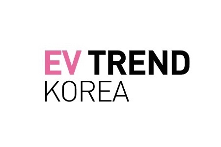 韓國首爾新能源電動(dòng)車展覽會(huì)EV Trend Korea