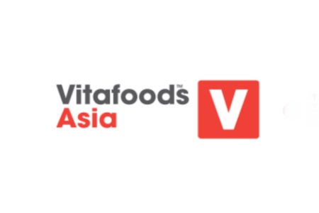 泰國國際營養(yǎng)保健食品展覽會Vitafoods Asia