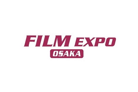 日本大阪高機(jī)能薄膜技術(shù)展覽會FILM EXPO