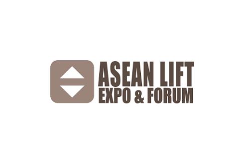 馬來(lái)西亞吉隆坡電梯展覽會(huì)ASEAN LIFT Expo