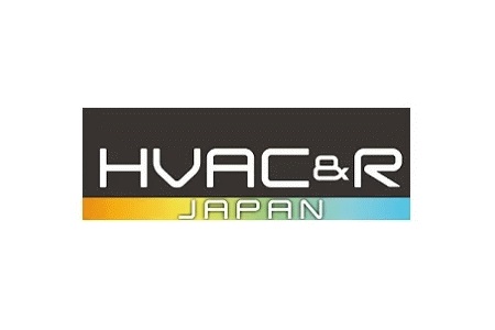 日本國(guó)際暖通制冷及空調(diào)通風(fēng)展覽會(huì)HVAC&R