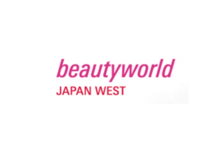 日本大阪化妝品、美發(fā)及保健用品展覽會Beautyworld