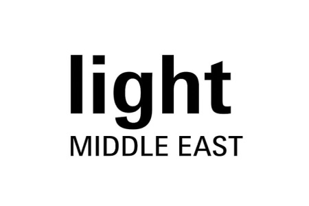 中東迪拜國際照明展覽會Light Middle East