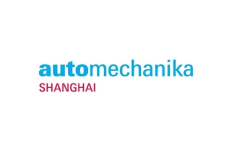 上海國(guó)際汽車零配件及維修檢測(cè)展覽會(huì)Automechanika Shanghai