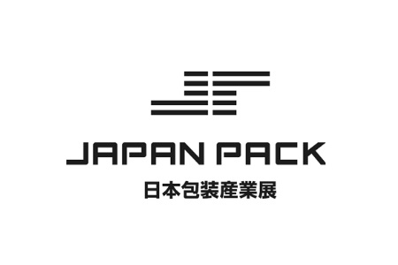 <b>日本國(guó)際包裝展覽會(huì)Japan Pack</b>