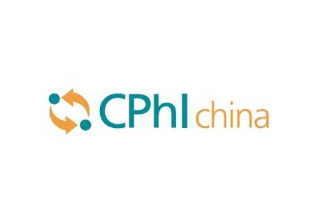 上海世界制藥原料中國展CPhI