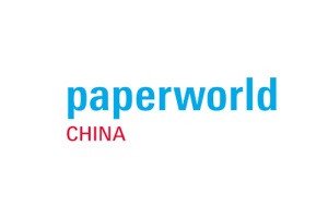 中國國際文具及辦公用品展覽會paperworld