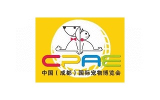 重慶國際寵物展覽會(huì)CPAE