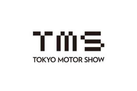 日本東京汽車展覽會(huì)TOKYO MOTOR SHOW