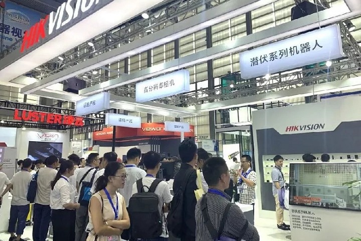 慕尼黑華南電子生產設備展覽會Productronica(www.txdg.net.cn)