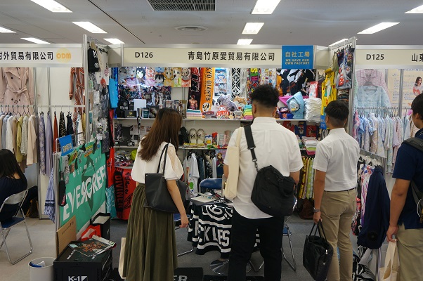 日本東京國際服裝展覽會AFF(www.txdg.net.cn)