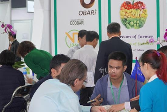 2020年越南農(nóng)機(jī)展Growtech Vietnam舉辦時(shí)間是10月(www.txdg.net.cn)