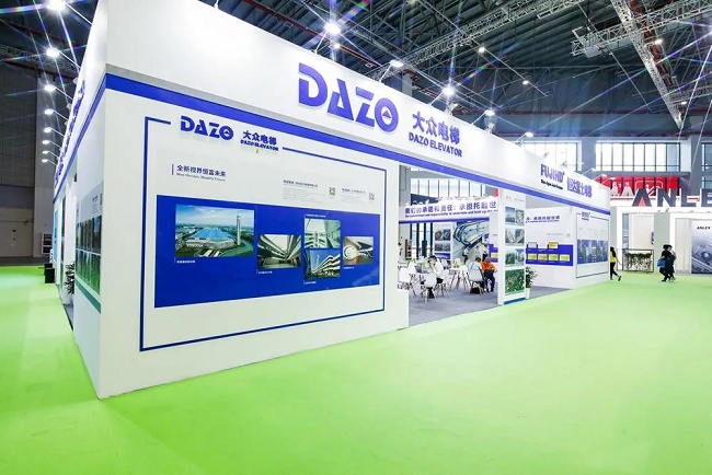 2022家電展會有哪些 家用電器博覽會2022時間(www.txdg.net.cn)