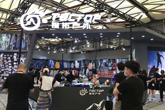 上海體育及戶外用品展覽會ISPO(www.txdg.net.cn)