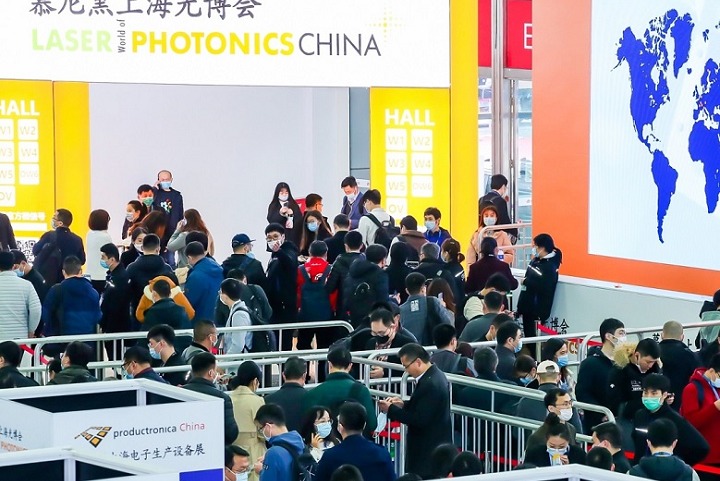 中國國際光電激光展覽會LASER Photonics China(www.txdg.net.cn)