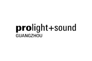 <b>廣州國際專業(yè)燈光音響展覽會(huì)Prolight+Sound</b>