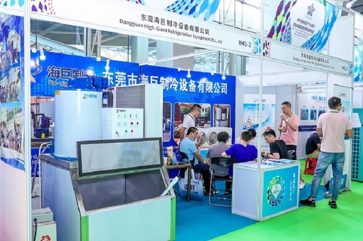 廣州國際冷鏈設備及生鮮配送展覽會CICCE(www.txdg.net.cn)