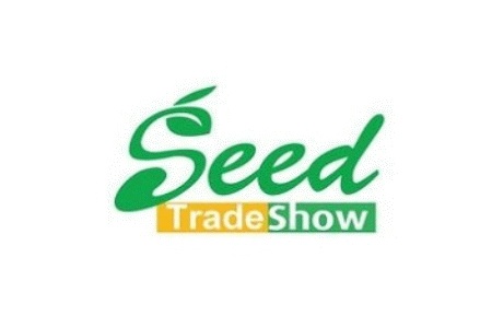 上海國(guó)際種子貿(mào)易展覽會(huì)Seed Trade Show