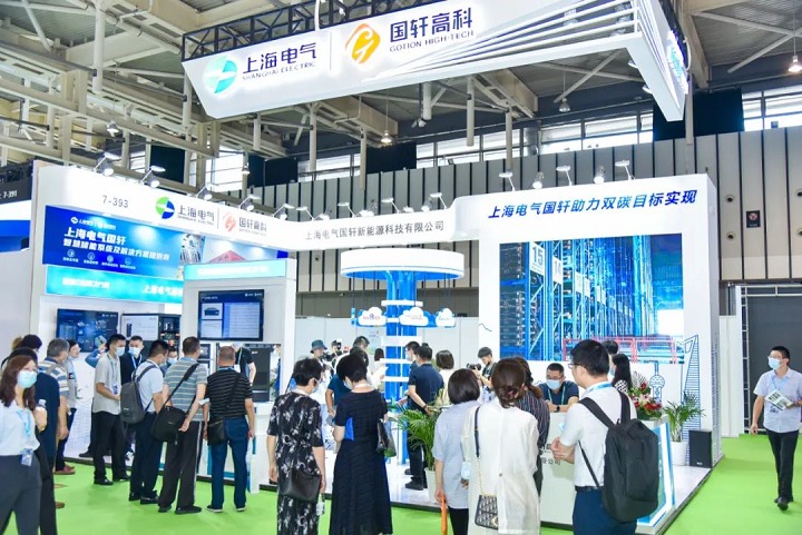 上海國際電力電工及輸配電展覽會EPOWER(www.txdg.net.cn)