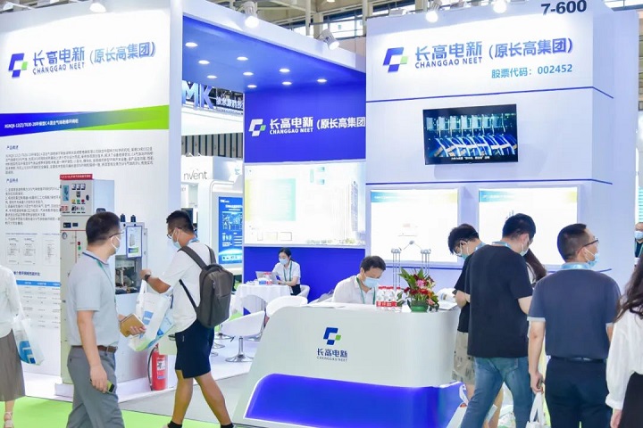 上海國際電力電工及輸配電展覽會EPOWER(www.txdg.net.cn)