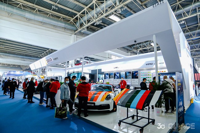 北京國際汽車用品及零配件展覽會CIAACE(www.txdg.net.cn)