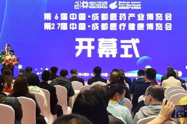 2021成都健康醫(yī)療博覽會10日圓滿收官(www.txdg.net.cn)