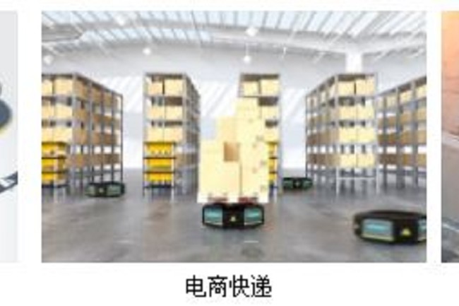 2021亞洲物流技術(shù)與運輸系統(tǒng)展將于10月在上海舉行(www.txdg.net.cn)