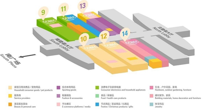 2021深圳跨境電商展覽會(huì)將于9月舉行，預(yù)計(jì)展商3000家(www.txdg.net.cn)