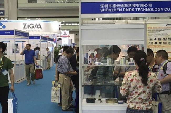 深圳國際電機及磁性材料展覽會MOTOR EXPO(www.txdg.net.cn)