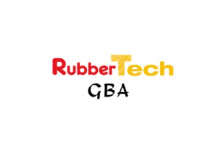 大灣區(qū)國際橡膠技術展覽會RubberTech