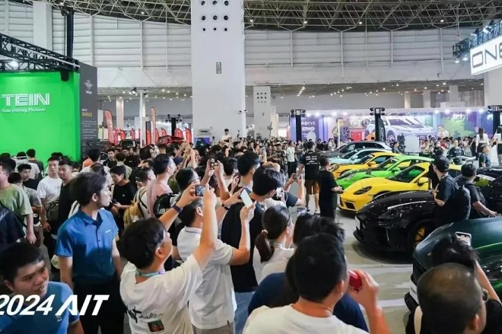 中國（東莞）國際改裝車展覽會AIT(www.txdg.net.cn)