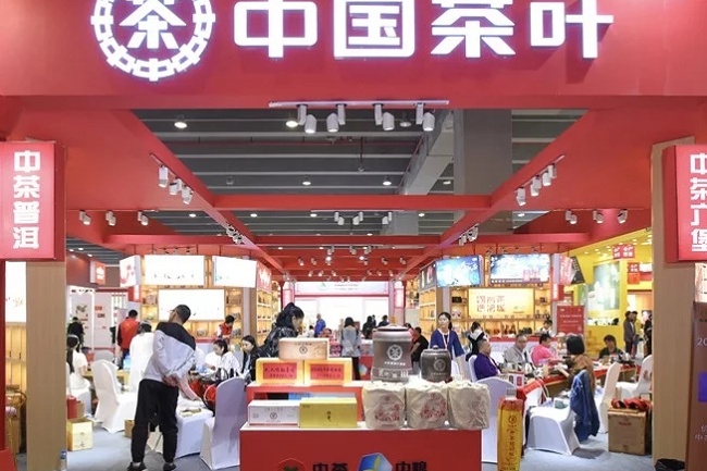 廣州國際茶葉博覽會TEA EXPO(www.txdg.net.cn)