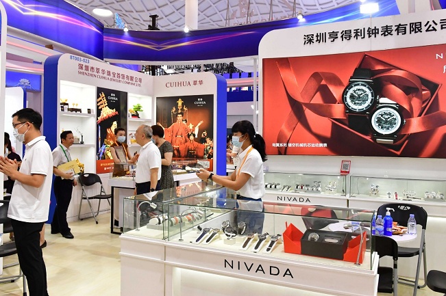 中國（海南）國際消費品博覽會hainan expo(www.txdg.net.cn)