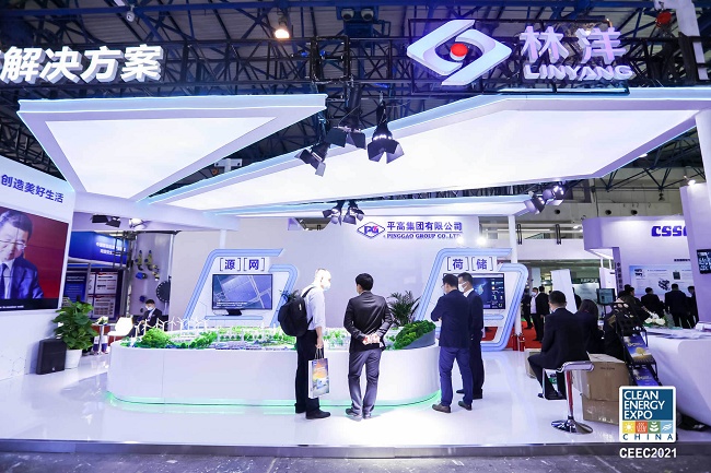 北京國(guó)際太陽(yáng)能發(fā)電技術(shù)展覽會(huì)Solar Power Expo(www.txdg.net.cn)