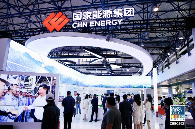 北京國(guó)際太陽(yáng)能發(fā)電技術(shù)展覽會(huì)Solar Power Expo(www.txdg.net.cn)