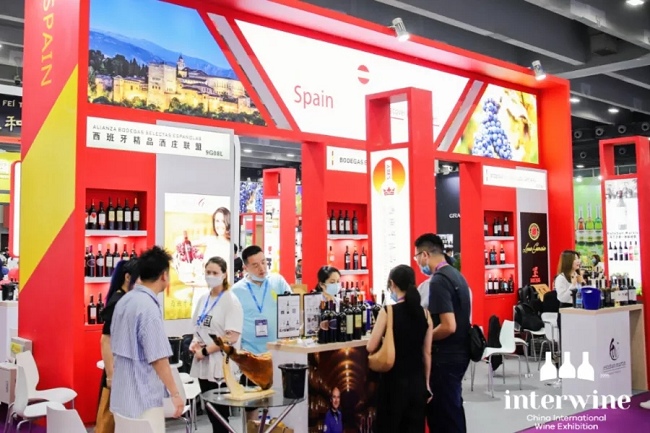 廣州國際葡萄酒與烈酒展覽會(huì)interwine(www.txdg.net.cn)