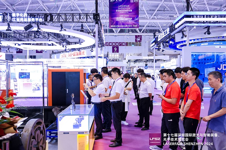 深圳國際激光與智能裝備、光子技術(shù)博覽會LASER FAIR (www.txdg.net.cn)