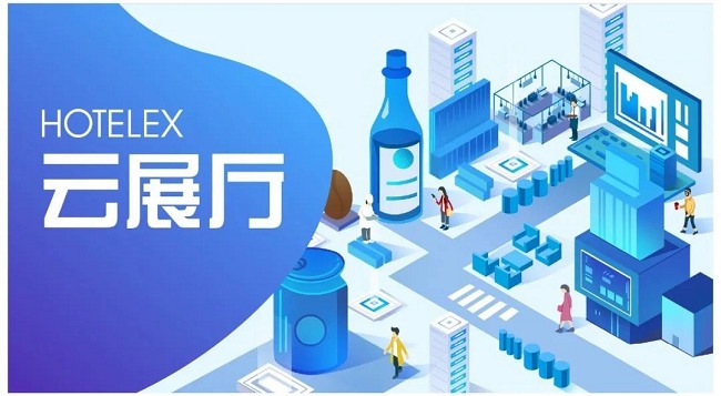 2022第31屆上海酒店及餐飲業(yè)博覽會將于8月舉行(www.txdg.net.cn)