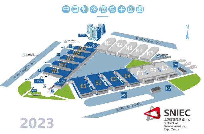 2023上海中國制冷展舉辦時間定檔了，展位預定已開啟(www.txdg.net.cn)