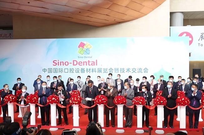 2022北京國際口腔展Sino-Dental舉辦時間延期(www.txdg.net.cn)