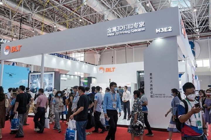 2021珠海航展參展企業(yè)名單（展商名錄）(www.txdg.net.cn)