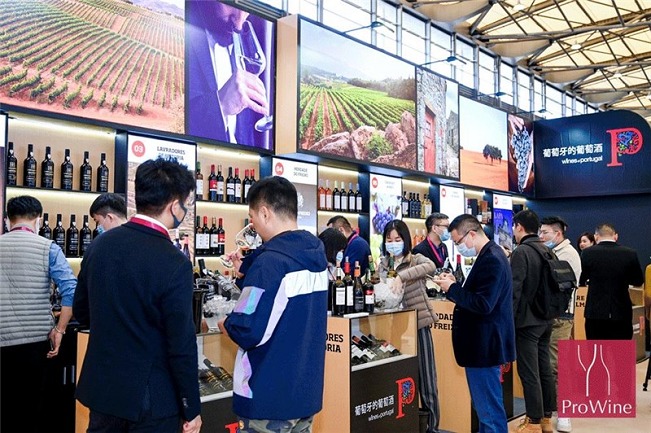 上海葡萄酒及烈酒展覽會ProWine(www.txdg.net.cn)