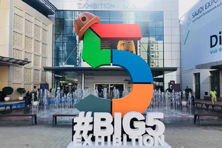 中東迪拜五大行業(yè)展覽會The Big5 Dubai(www.txdg.net.cn)