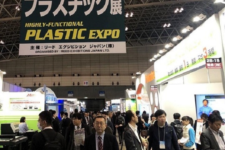 日本大阪高性能塑料展覽會(huì)Plastica Japan(www.txdg.net.cn)