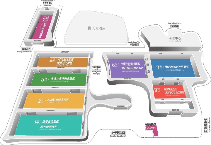 2023海南消費品博覽會（消博會）將于4月舉行(www.txdg.net.cn)