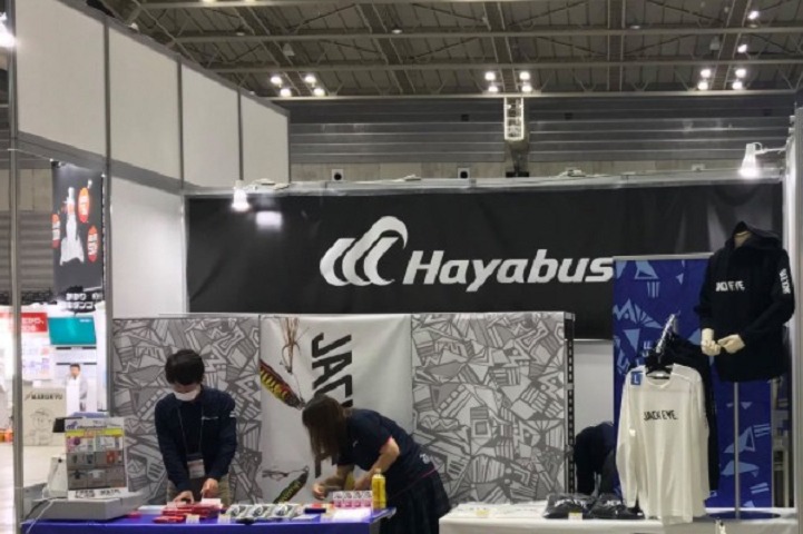 日本橫濱釣具展覽會Fishing Show(www.txdg.net.cn)