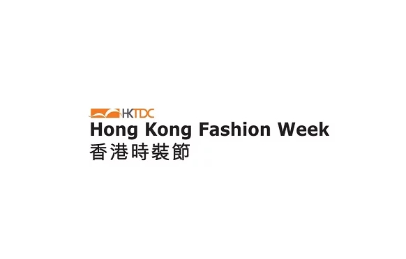 香港時(shí)裝紡織服裝展覽會(huì)Hongkong Fashion Week