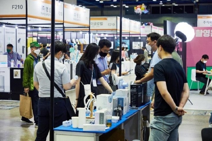 韓國首爾消費品及禮品展覽會Seoul Sourcing Fair(www.txdg.net.cn)