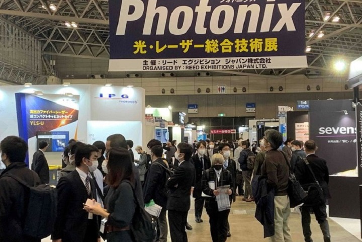 日本大阪光電激光展覽會Photonix(www.txdg.net.cn)